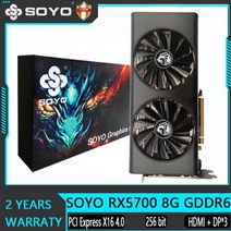 SOYO 그래픽 카드 AMD RX5700 8GB 게임용 GDDR6 256 비트 PCI 익스프레스 4.0 x 16 Radeon GPU 컴퓨터 비디오, 2.RX5700 8G
