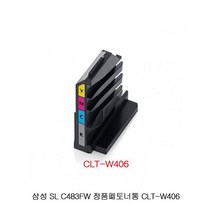 S/N_: 삼성 SL C483FW CLT-W406 정품폐토너통 : 3A3CD5_FBG, 본상품선택