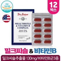 닥터 밀크씨슬 실리마린 간건강 밀크시슬 추출물 130mg 아티초크분말 비타민B군 함유 식약처인증 건강기능식품, 30정 x 12박스(12개월)