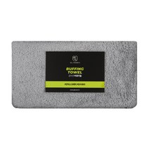 글라센 버핑 타월, 4개, 그레이