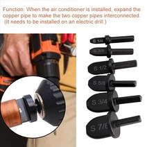 다용도공구 6pcs 홈 에어컨 수리 구리 파이프 스웨이 징 도구 교체 부품 다기능 베어링 철강 드릴 비트 3547757058, Hexagonal