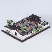 퍼즐10000피스 1000조각 심심할때할만한것 집에서할수있는놀이 A24, 정원, 단일사이즈