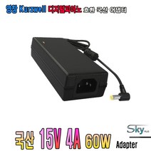 15V 2.5A 3A 4A호환 영창 커즈와일 M1 RG1 SPS4-7 디지털피아노호환 4A 국산 아답터, ADAPTER+파워코드 1.5M, 1개