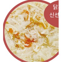 고양이에게좋은음식 아기 고양이 연어 닭고기 스튜 40g 10p 일본고양이간식 고양이습식간식 고양이스낵, 1개