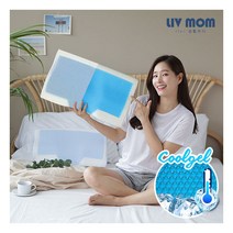 [리브맘] 쿨젤 3D매쉬 메모리폼 경추베개, 상세 설명 참조