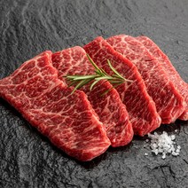 마장동 전통한우 투뿔 한우 치마살 200g 소고기 특수부위 1++