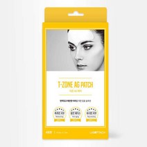 저자극 보습패치 티존 패치