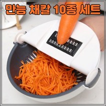 호박채칼 감자깍는칼 오이 얇은 야채채썰기, 1개