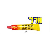 댕이몰 O공본드 노란본드색 접착제 공업용 다용도 합성고무 접착제 60ml qhsem shfks, 7개
