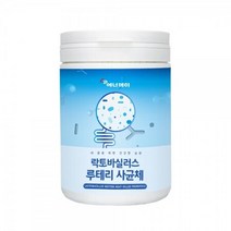 안전한 차세대 유산균 루테리 사균체 분말 120g 건강 건강기능, 상세페이지 참조