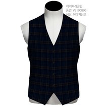 이럭셔리클럽 멀티 체크 조끼 맞춤 조끼 VE190896