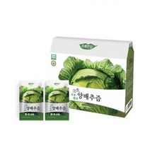 국내산 유기농 브로콜리양배추즙 110ml 30포
