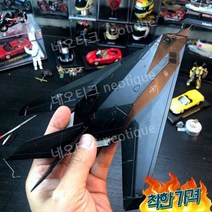 전투기 모형 합금 항공기 F117 완제품 장식