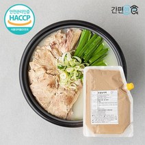 [간편한식] 업소용 돈골 농축액 육수 엑기스 1kg