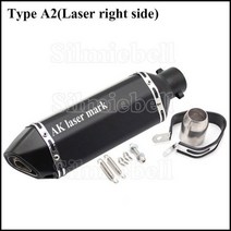오토바이 머플러 소음기 마후라 51mm 범용 모토 rcycle 배기 파이프 왼쪽 오른쪽 ak 탈출 ER6N SV650 CRF230 Z800 MT07 R3 Z900 Z1000, Type A2 laser right