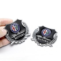 벤츠마크 금속 로고 스티커 3D 스테레오 수리 성격 교합 스크래치 BMW 벤츠 아우디 닛산 폭스 바겐 기아, 02 Silver_14 For Skoda