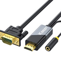 [15mvga] HDMI TO VGA RGB 케이블(오디오 포트지원), 10m