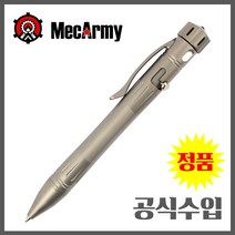 MecArmy 맥아미 공식수입정품 Bolt Action Pen Titanium TPX12 볼트액션 펜 티타늄 볼펜