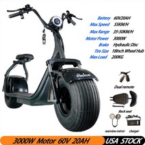 18 인치 팻 타이어 전기 스쿠터 3000W 60V 모터 최대 속도 53 KM/H 하중 200KG 성인용 2 륜 미국 재고, EB 04 bright black