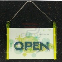 파샵 오픈클로즈표지판 연두 도어사인 클로즈오픈 오픈클로즈안내판