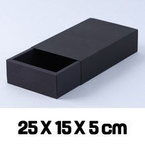 어린이집 생일 고급 C형 구디백 단상자 싸바리 박스 포장 선물 상자