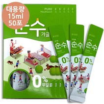 휴대용 일회용 스틱 가글 구강 청결제 레몬향 15mlx 50포, M상품선택