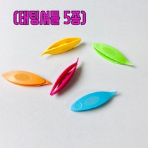 헤세드 태팅레이스 태팅 셔틀(5종)
