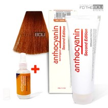 안토시아닌 헤어매니큐어 230g+픽싱아쿠아 150ml SET 믹스컬러증정, 1개, 230g O01 다크오렌지