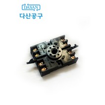 [다산에듀] 8핀 타이머 베이스 플리커 온도 계전기 플로트 레스 스위치 소켓 전기기능사 실습재료