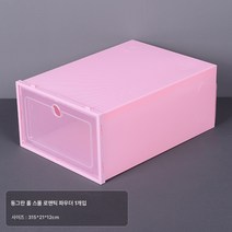 Z3JC 가구 투명 수납 두꺼운 신발장, Z3JC 업그레이드된 둥근 구멍 스몰 로맨틱 파우더