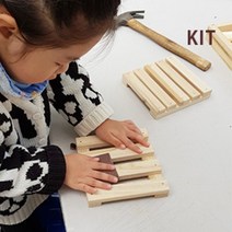 우드라이크 목공 diy 나무받침대 만들기 체험 재료