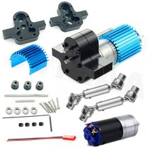 변속기 브레이크 부품 기어변속 금속 전송 기어 박스 370 모터 WPL 1/16 B14 MN90 JJRC 자동차 변경 DIY 조, 04 Black