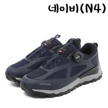 아이더 DMF21N05 [아이더]남성용 다이나모 트레킹화 워킹화