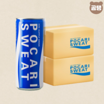 포카리스웨트 알칼리 수분보충 240ml x 30개 2박스 (총 60개), 포카리스웨트 240ml 30입 2박스(총 60개)