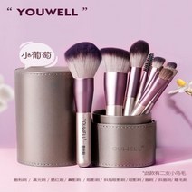 총알브러쉬 코쉐딩 브러쉬 세트 메이크업 섀도우 도구 선물, AC-작은말털