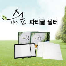 더숲 자동차필터 에어컨/히터 파티클필터 그랜드스타렉스, 현대, S14_벨로스터(06년10월-17년이전), 1개
