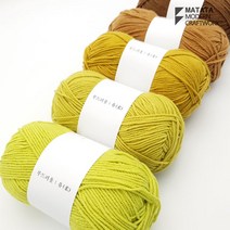 (10+1)뜨개재료 마타타 부드러울 유 코바늘실 인형실 뜨개실(50g), 선택1(부드러울유1~30), 부드러울유-02