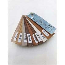 신화산업 프로마 PVC논스립 마감재 데코타일 및 장판등 바닥재마감대 부자재, SP-03티크