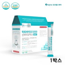 유유헬스케어 락토바이오 5000 신바이오틱스 5gX60포 프로 프리 바이오틱스 락토바실러스 가세리 루테리 19종혼합유산균 질유래 모유유래 장유래 생유산균 어린이 청소년 남성 여성