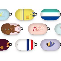 week7 키링 버즈 케이스 디자인 시즌1, 풀컬러 Germany