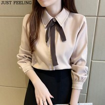 JUST FEEL!NG 기모셔츠 끈 리본 장식 도톰 프릴 코르덴 긴팔 이너웨이 타이 넥 포인트 슬림 코디 캐주얼 벨트 빈티지 루즈핏 블라우스