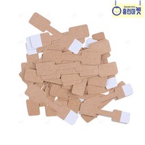 링 반지 사이즈 블랭크 덤벨 태그 황색 100P 쥬얼리 시계 목걸이 귀걸이 악세사리 비즈 네일 레이블 가격표 노점상 가판대 매대 행사 백화점 개러지 아울렛 플리마켓 길거리 좌판, B 황색 100P