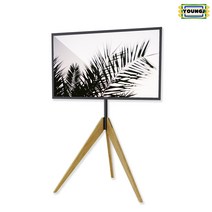 이젤형티비거치대 티비스탠드 삼성 lg 40인치 65인치 원목다리티비거치대 블랙