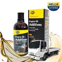 이스즈 엘프 카고 엔진오일코팅제 첨가제500ml, 1개