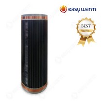 전기난방필름 80 투명 25cm 친환경 주택 바닥난방 제작 건식난방 발열필름 탄소필름난방, PTC투명100/25cm