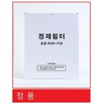 [위너스]린나이 나인코 엘엠피 에코 파세코 웰텍 동양 기름정제필터 식용유필터 정제기필터 100매, 320 X 535