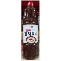 민트딜 멸치육수 초담원 0.9L 식재료