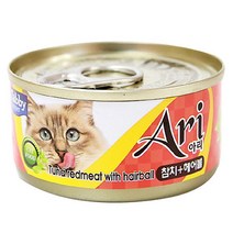 24개 참치 헤어볼케어 고양이밥 먹이 수분공급 탈수예방 영양캔 통조림