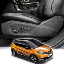 [우수제품][무료배송]Bellos^^&&^^ 시트사이드커버 뉴QM3 스크래치방지 엑스원 퓨얼커버 사이드커버 시트사이드커버 자동차시트사이드커버 카본도어커버 자동차몰딩 Bellos^^&&^^, 수동+수동