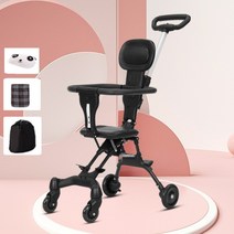 초경량 접이식 아기 트라이크 휴대용 양방향 원터치 유모차 카트, 베어카+보관함+쿠션+수납주머니